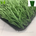 Artificiale altezza da 50 mm sport erba artificiale